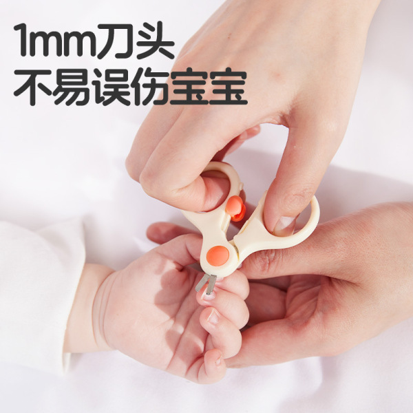 Baby Nail Clipper Set Wholesale Children's Care Kit Newborn