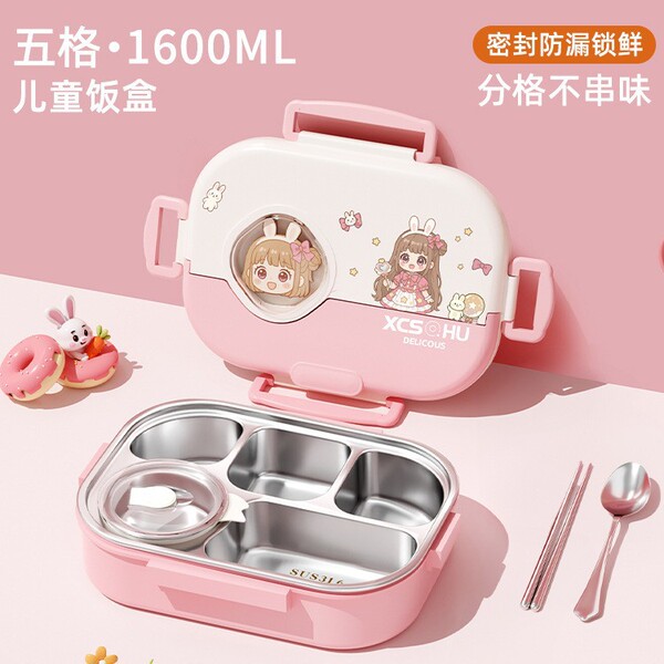 1600ml Kids Cute Cartoon 316 Stainless Steel Compartment Lunch Box with Independent Soup Bowl & Insulated Bag