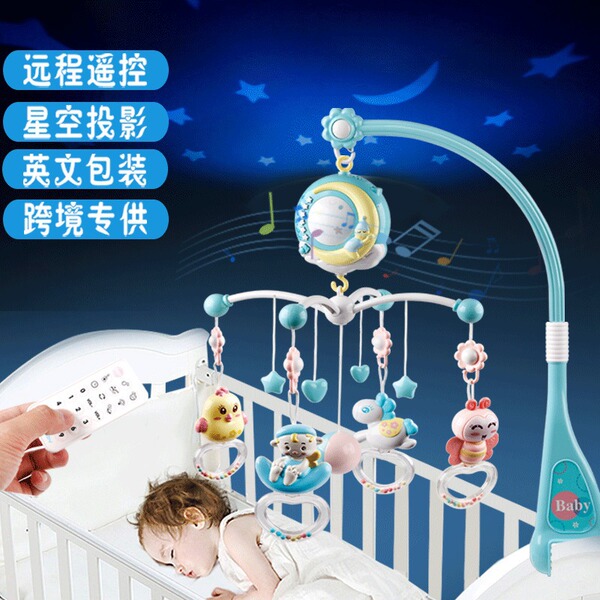 0-6 Months Infant Soothing Toy Music Projection Bed Bell Newborn Rattle 0 to 1 Year Old Baby Can Rotate